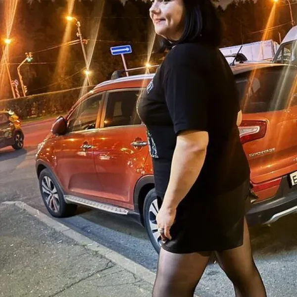 Наталья